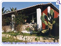 ARGINUSA HOLIDAY HOUSES, Photo 8 ARGINUSA HOLIDAY HOUSES, Photo 8