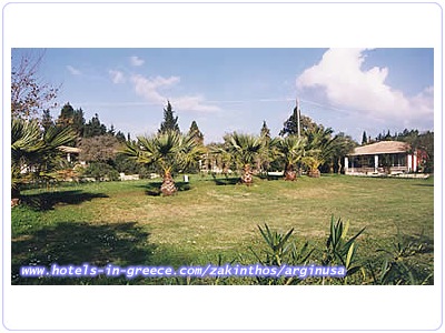 ARGINUSA HOLIDAY HOUSES, Photo 1 ARGINUSA HOLIDAY HOUSES, Photo 1
