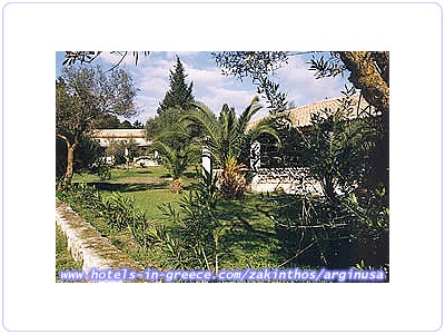 ARGINUSA HOLIDAY HOUSES, Photo 4 ARGINUSA HOLIDAY HOUSES, Photo 4