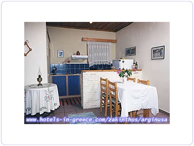 ARGINUSA HOLIDAY HOUSES, Photo 5 ARGINUSA HOLIDAY HOUSES, Photo 5