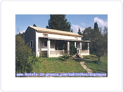 ARGINUSA HOLIDAY HOUSES, Photo 7 ARGINUSA HOLIDAY HOUSES, Photo 7