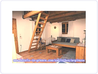 ARGINUSA HOLIDAY HOUSES, Photo 9 ARGINUSA HOLIDAY HOUSES, Photo 9