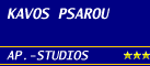 Logo, KAVOS PSAROU STUDIOS, Αλυκές, Ζάκυνθος, Επτάνησα