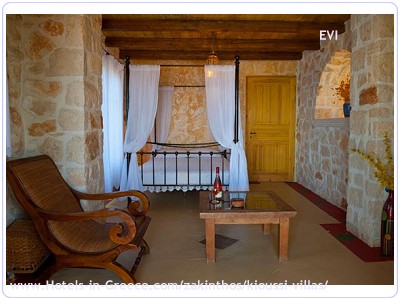 KIOUSSI ZAKYNTHOS VILLAS, Photo 20 KIOUSSI ZAKYNTHOS VILLAS, Photo 20