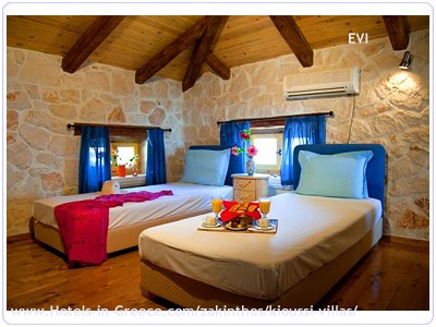 KIOUSSI ZAKYNTHOS VILLAS, Photo 25 KIOUSSI ZAKYNTHOS VILLAS, Photo 25